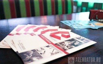 Премия JOY 2012
