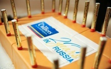 Второй ежегодный круглый стол Складская недвижимость России