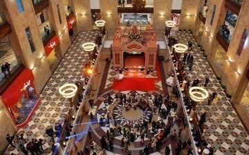 Открытие ЦДМ на Лубянке 31 марта