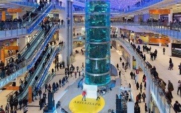 Газпромбанк приземлился в Авиапарке