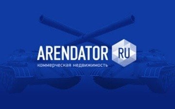 Поздравляем с Днем защитника Отечества