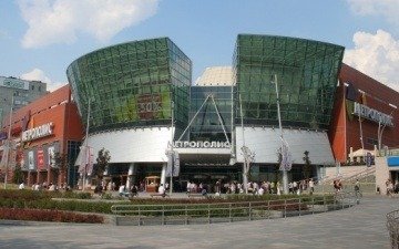 ТРК Метрополис может не достаться фонду Morgan Stanley