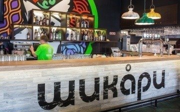 Росинтер покажет Азию через окно в Европу