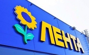 Лента продает земли по акции