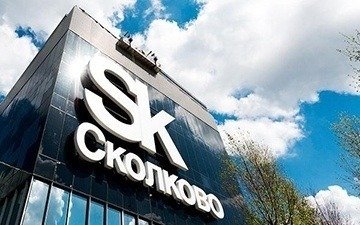 Холдинг Адамант планирует твердо закрепиться в Москве