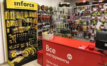 Онлайн-ритейл DIY выходит в физические магазины