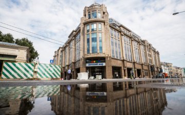 Бывший Военторг выставят на продажу без торга