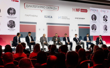 X5 Group построит 25 распред-центров в 2026 году