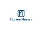 Гарант-Инвест