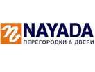 Компания NAYADA