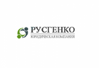 РУСГЕНКО