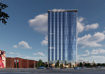  БЦ Kobzon City