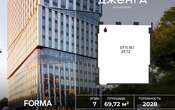obj-1344582